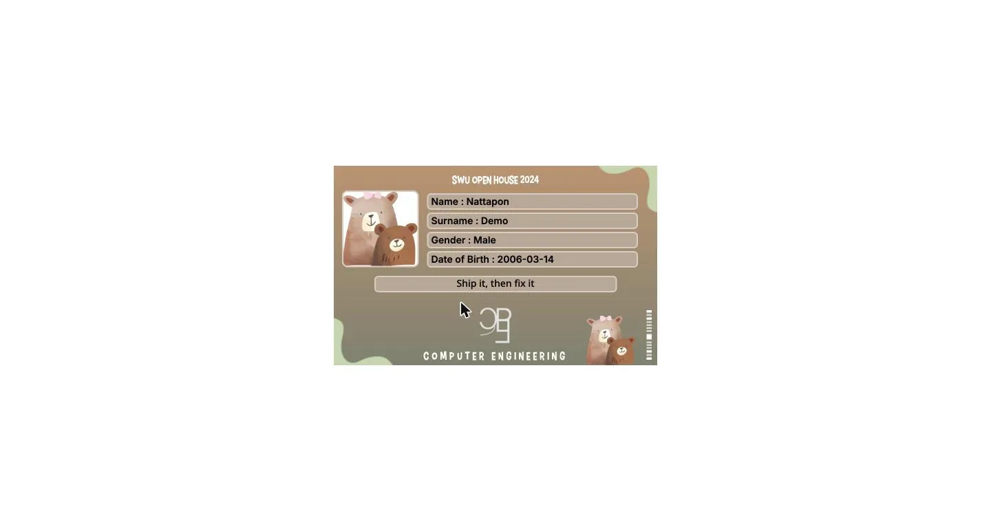 OPH24 profile card shown after entering a PIN